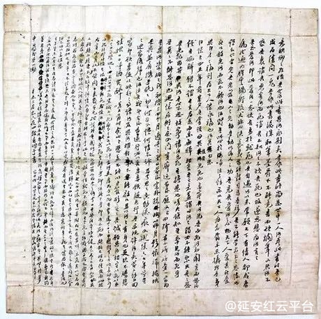 1911年4月的一个夜里，林觉民写下《与妻书》.jpg