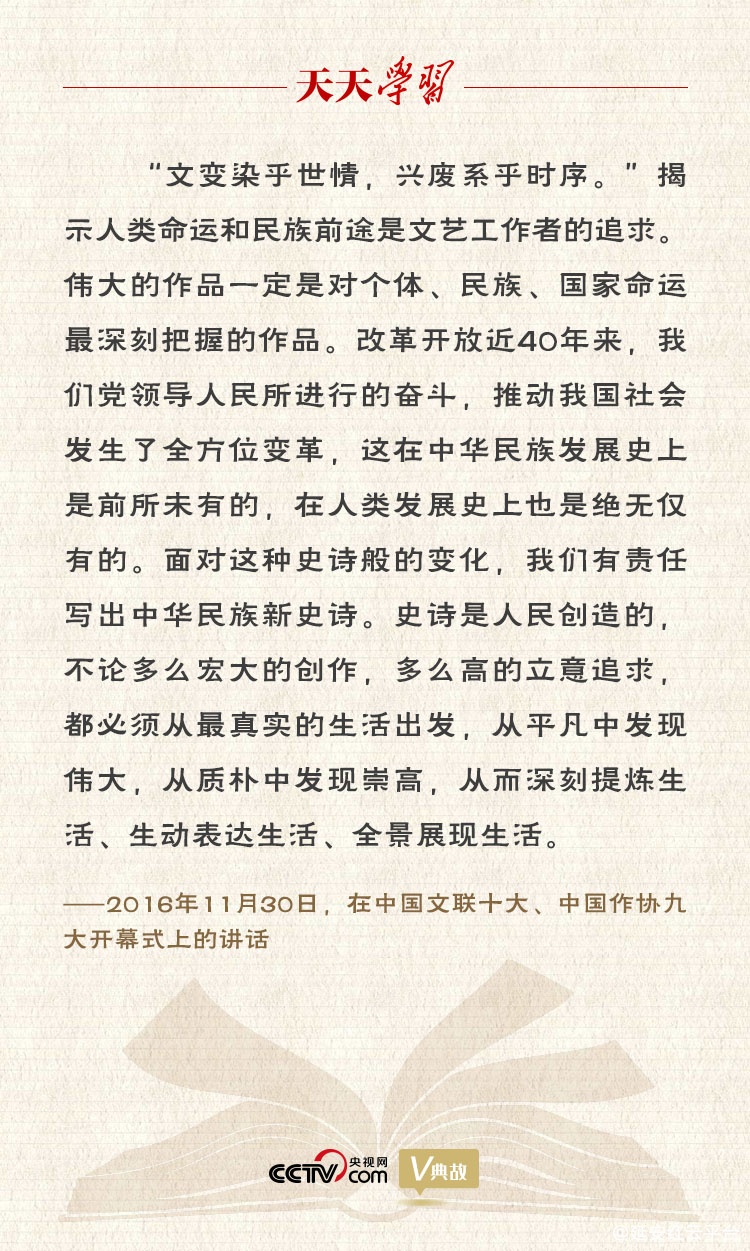 61b94b9a2b030.jpg