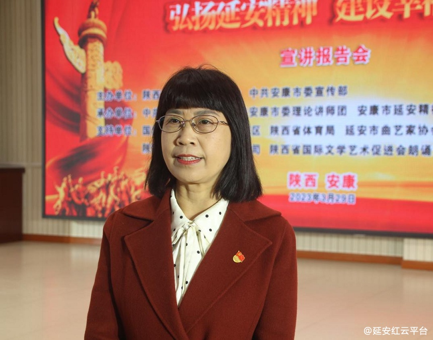 石泉县委党校常务事校长王媛.png