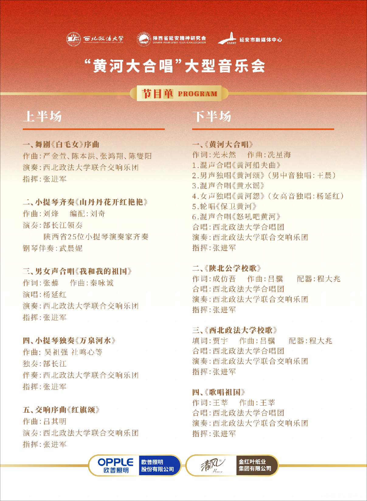 图片2(2)(1).png