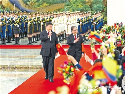 在北京人民大会堂同来华进行国事访问的.jpg
