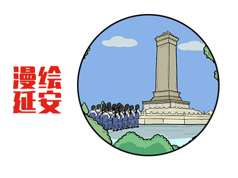 八一起义纪念碑卡通图片