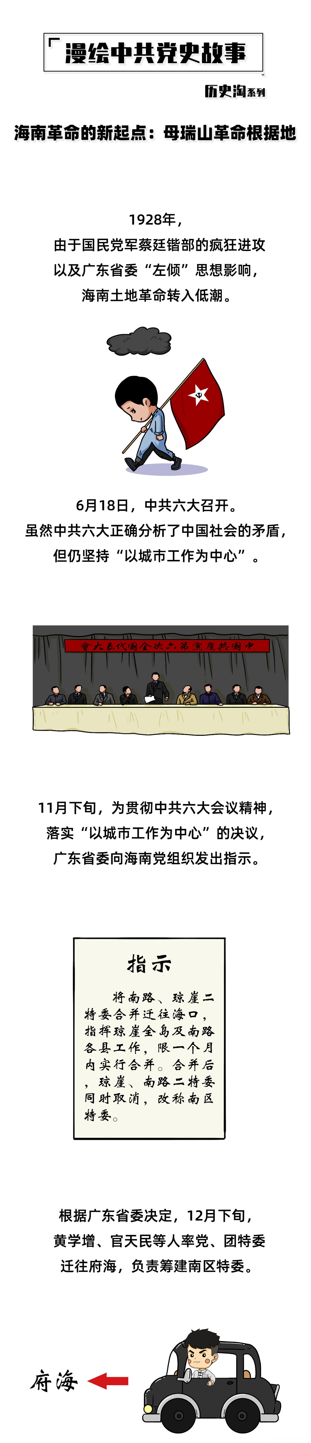 图层 1.png