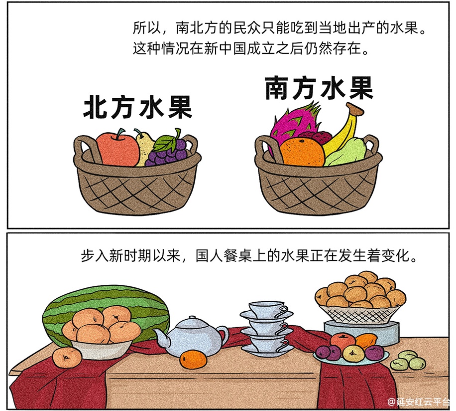 图层 14.png