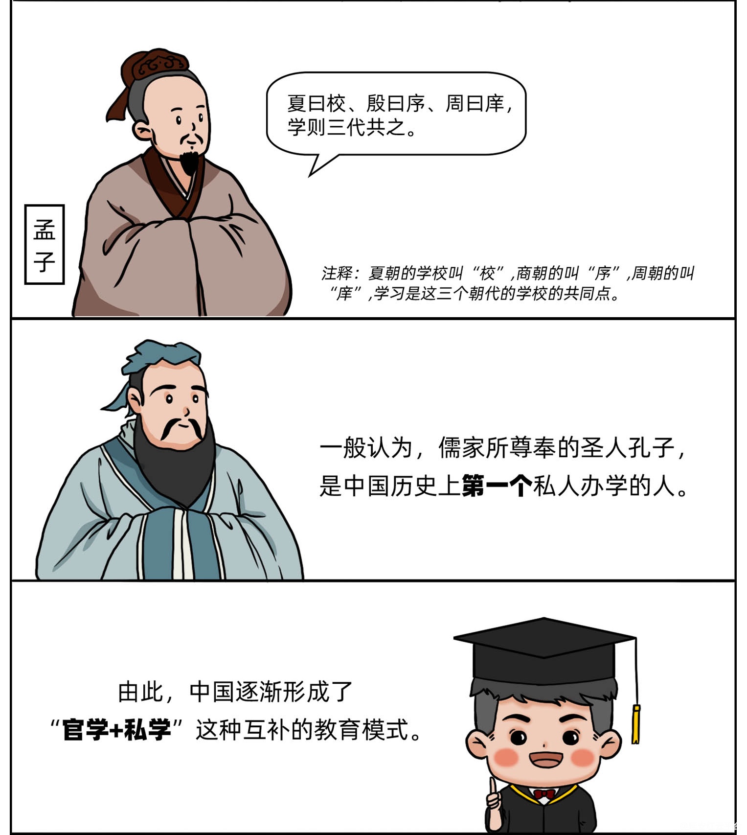 图层 4.png