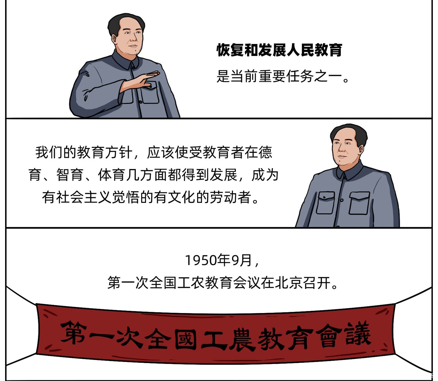 图层 16.png