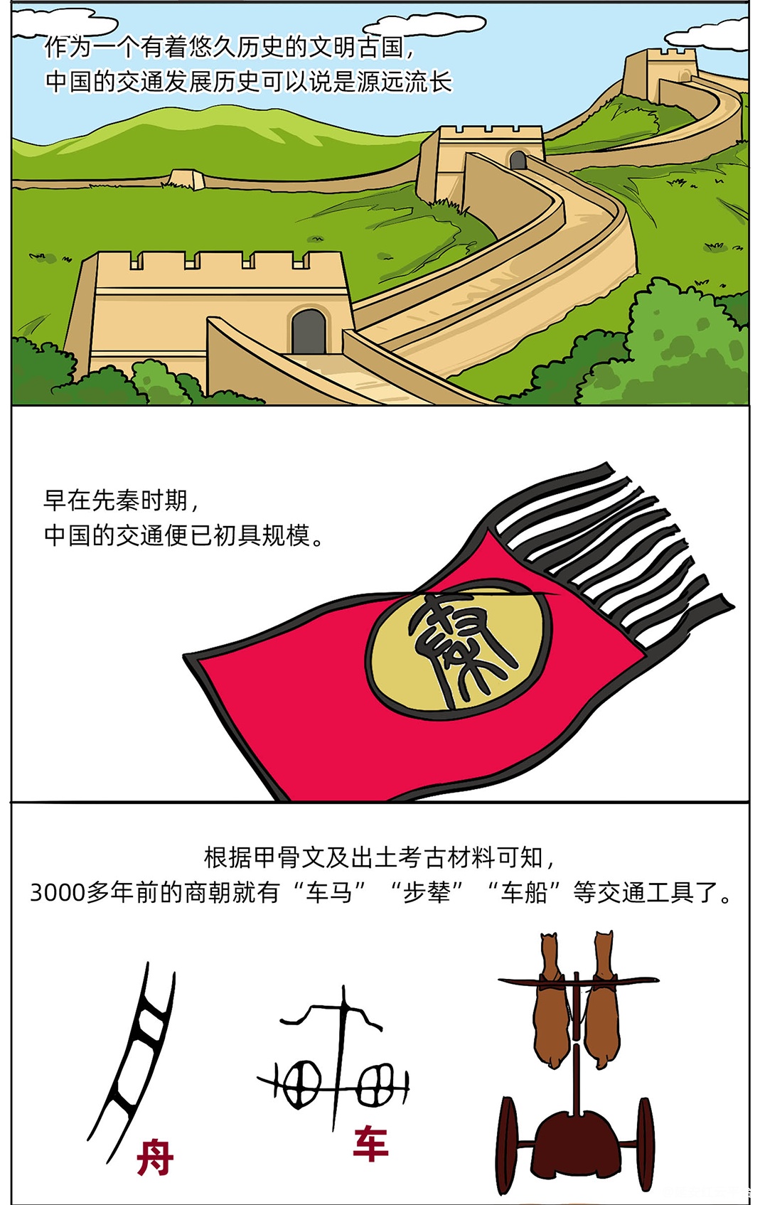 图层 2.png