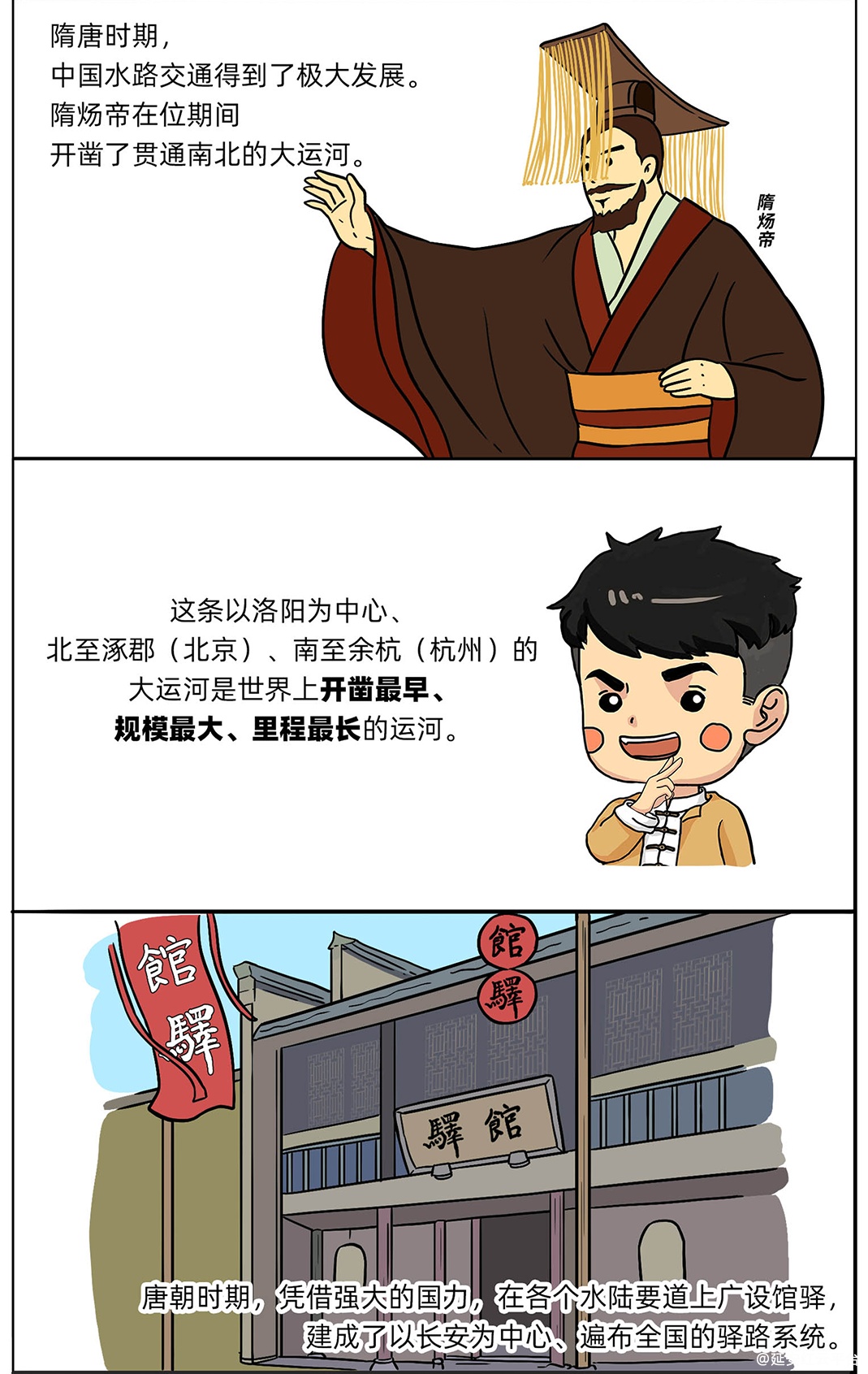 图层 5.png