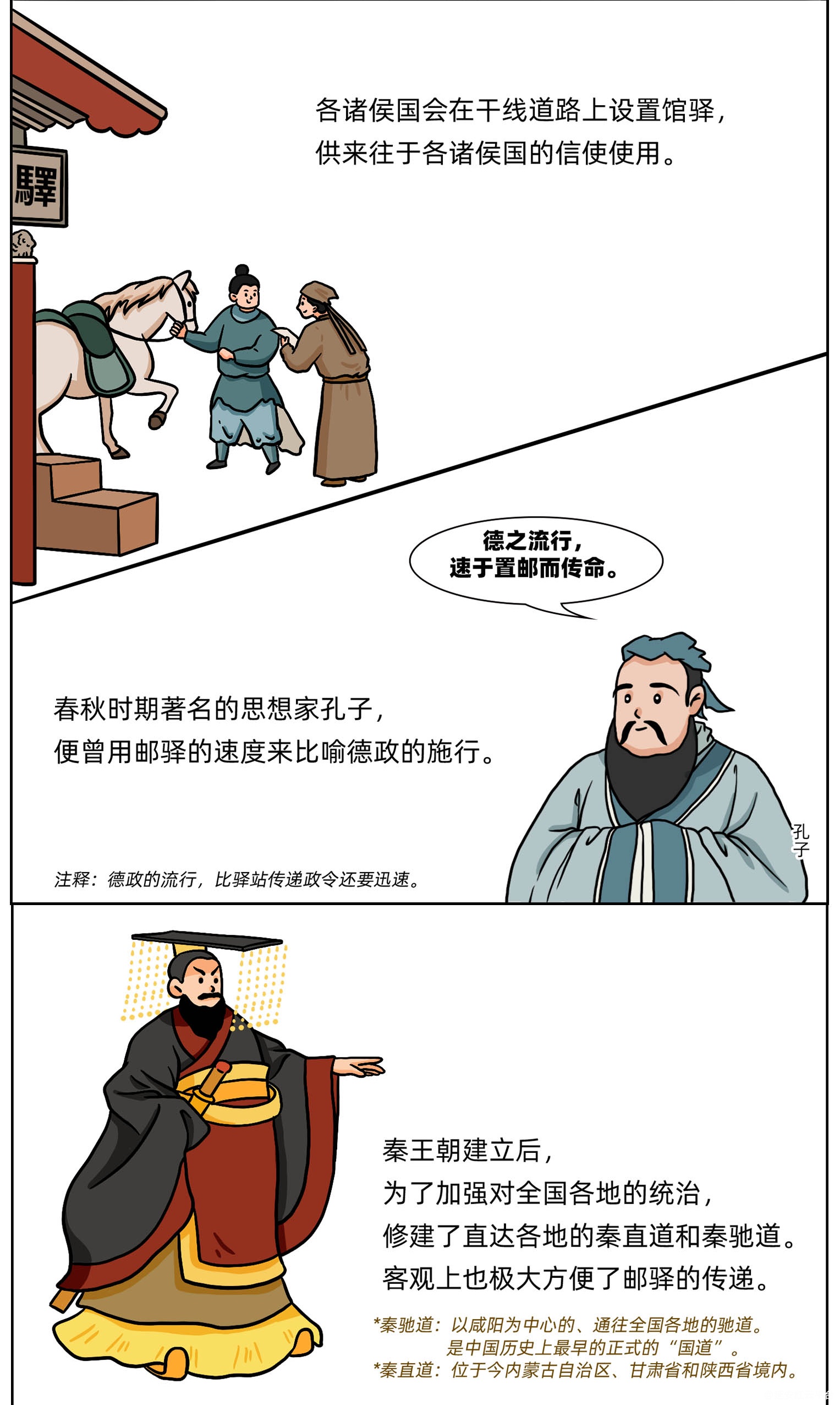 图层 4.png