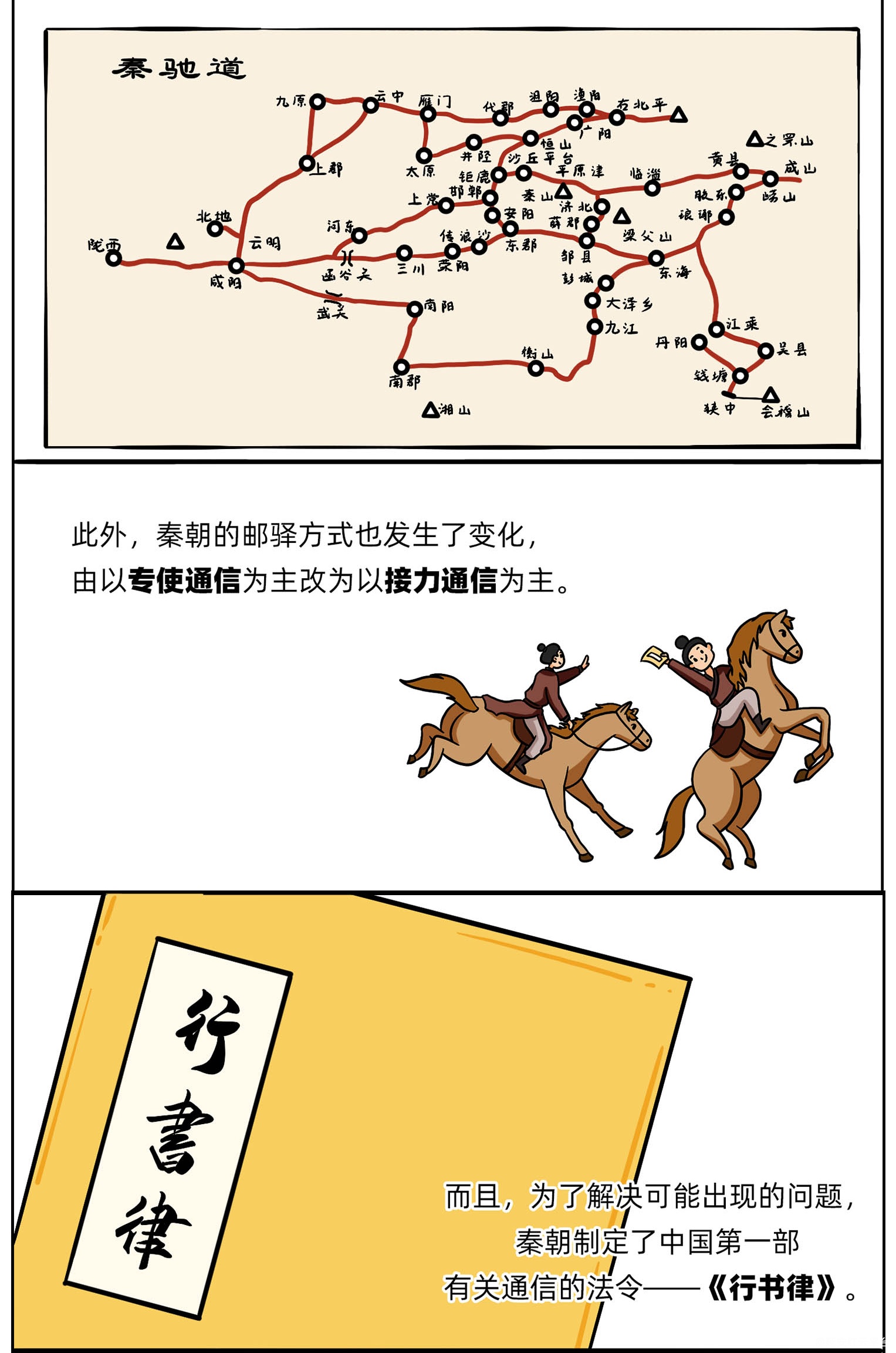 图层 5.png