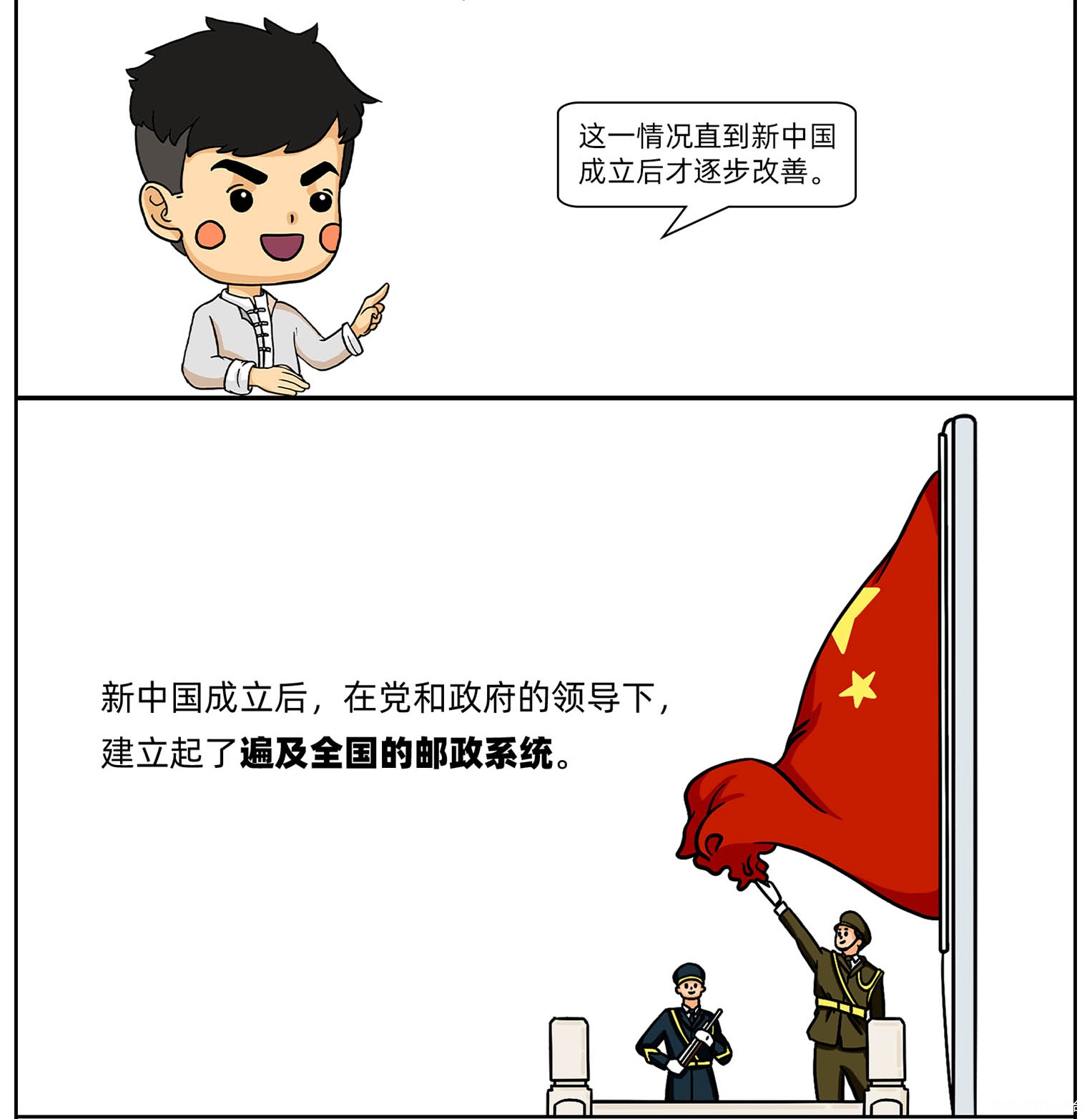 图层 15.png