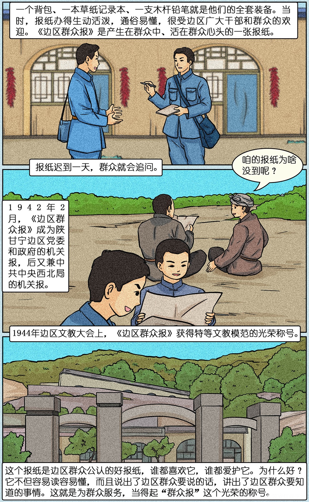 图层 7.jpg